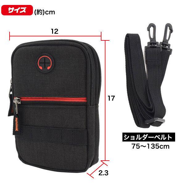 ゴルフ ベルトポーチ ゴルフバック ラウンドポーチ ゴルフバッグ ティー収納 ボール収納 軽量 ケース ショートコース 練習用バッグ |  | 04