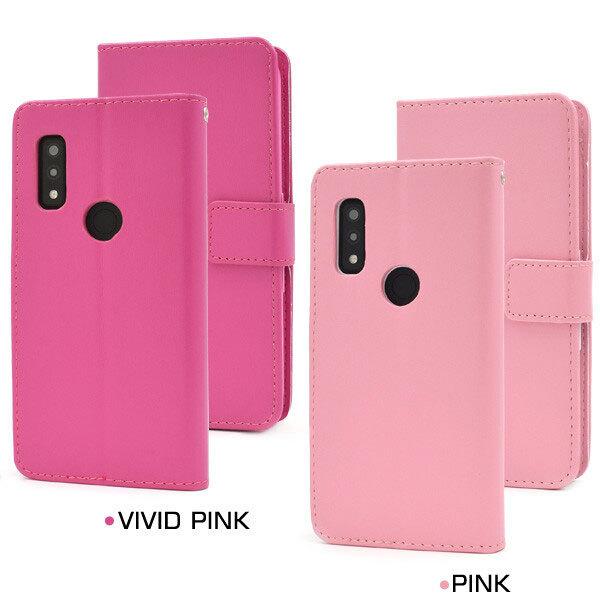 arrows We FCG01 手帳型ケース ケース 耐衝撃 カバー F-51B/FCG01/A101FC/UQ mobile アローズウィー スマホケース スタンド カード収納 送料無料 |  | 06