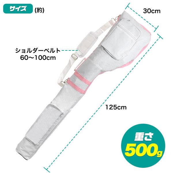 ゴルフクラブケース ゴルフバック ゴルフバッグ クラブ8本以上収納可能