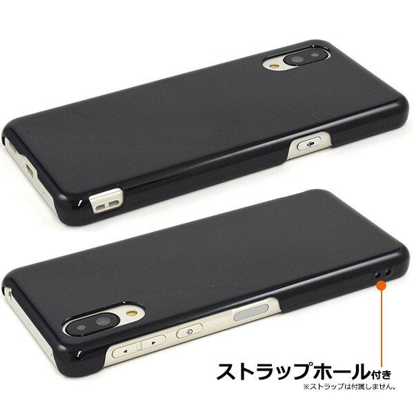 シンプルスマホ6 ケース スマホケース A201SH/BASIO active SHG09 ハードケース カバー スマホ カバー ケース ジャケット |  | 01