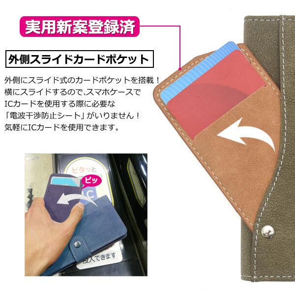 Google Pixel 7 Pro レザー手帳型ケース docomo SoftBank スマホケース スマホカバー 手帳 手帳ケース グーグル スライドカード ポケット手帳型ケース | Google | 02