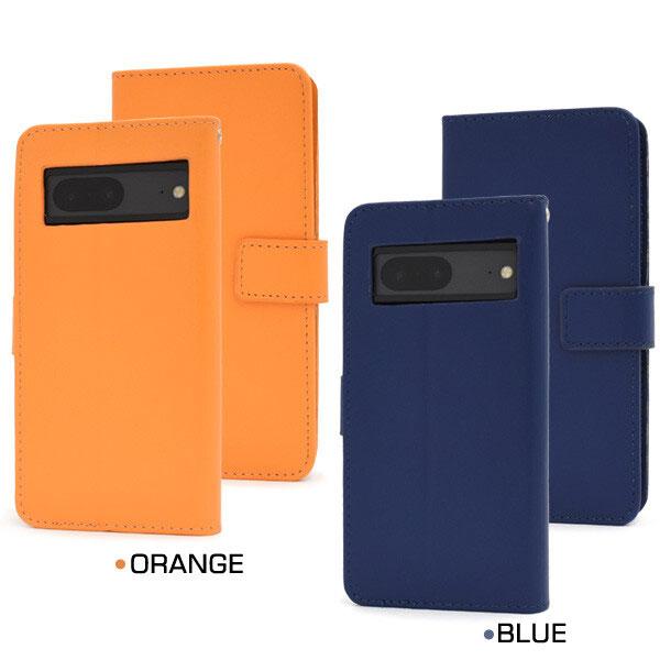 Google Pixel7 手帳型 ケース スマホケース docomo SoftBank Pixel 7 グーグルピクセル7 ピクセル 手帳 スマホカバー カード収納 カラーレザー手帳型 | Google | 04