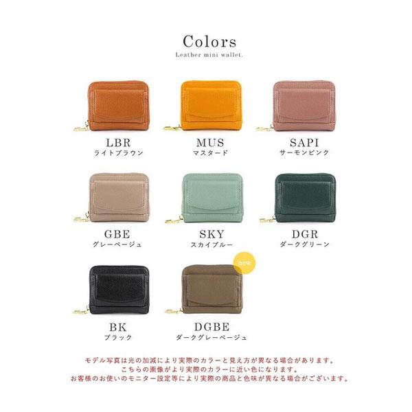二つ折り財布 財布 牛革財布 ミニ財布 コンパクト 本革 牛革 レザー 多収納 コンパクト サイフ レディース ガールズ ティーンズ 雑貨 ギフト プレゼント |  | 10