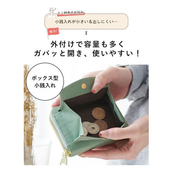 二つ折り財布 財布 牛革財布 ミニ財布 コンパクト 本革 牛革 レザー 多収納 コンパクト サイフ レディース ガールズ ティーンズ 雑貨 ギフト プレゼント |  | 03
