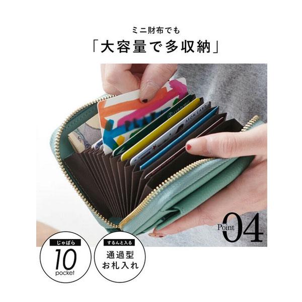 二つ折り財布 財布 牛革財布 ミニ財布 コンパクト 本革 牛革 レザー 多収納 コンパクト サイフ レディース ガールズ ティーンズ 雑貨 ギフト プレゼント |  | 05