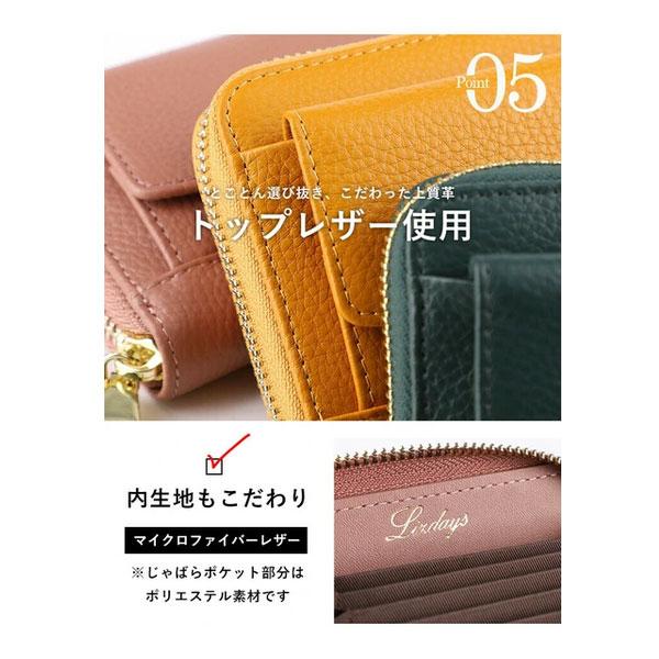 二つ折り財布 財布 牛革財布 ミニ財布 コンパクト 本革 牛革 レザー 多収納 コンパクト サイフ レディース ガールズ ティーンズ 雑貨 ギフト プレゼント |  | 06