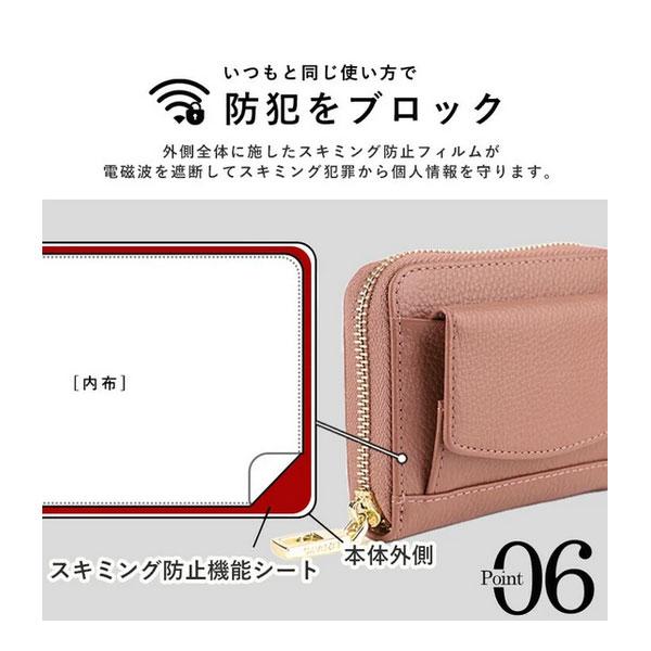 二つ折り財布 財布 牛革財布 ミニ財布 コンパクト 本革 牛革 レザー 多収納 コンパクト サイフ レディース ガールズ ティーンズ 雑貨 ギフト プレゼント |  | 07