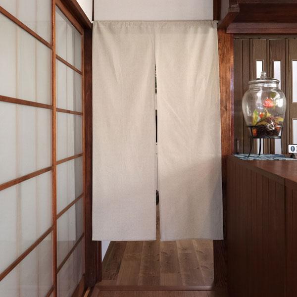 のれん 暖簾 特選綿麻 ナチュラル 85X150cm 目隠し トラ 虎 タイガー