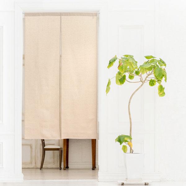 のれん 暖簾 特選綿麻 ナチュラル 85X150cm 目隠し トラ 虎 タイガー