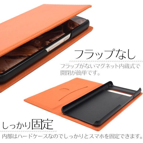 Google Pixel 8 Pro 手帳型ケース シープスキンレザー スマホケース スマホカバー ケース グーグル 本革 手帳型ケース カバー おしゃれ | Google | 03