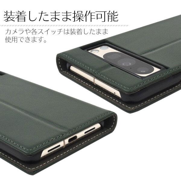 Google Pixel 8 Pro 手帳型ケース シープスキンレザー スマホケース スマホカバー ケース グーグル 本革 手帳型ケース カバー おしゃれ | Google | 04