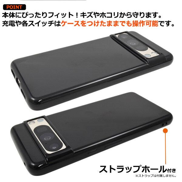 Google Pixel 8 Pro ケース ソフト ピクセル8 pro カバー 薄型 スマホケース 黒 ブラック ケース 耐衝撃 スリム Google Pixel8 Pro | Google | 02