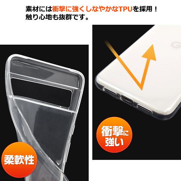 Google Pixel 8 Pro ケース ソフト クリアケース ピクセル8 pro カバー 薄型 スマホケース 透明 ケース 耐衝撃 スリム Google Pixel8 Pro マイクロドット | Google | 02