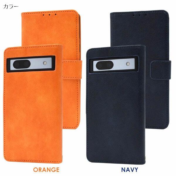 Google Pixel 7a レザー 手帳型ケース docomo SoftBank スマホケース スマホカバー 手帳 手帳ケース グーグル 手帳型ケース | Google | 05