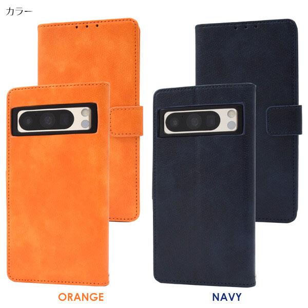 Google Pixel 8 Pro 手帳 ケース スマホケース スマホカバー ケース グーグル 手帳型ケース カバー おしゃれ スタンド | Google | 04