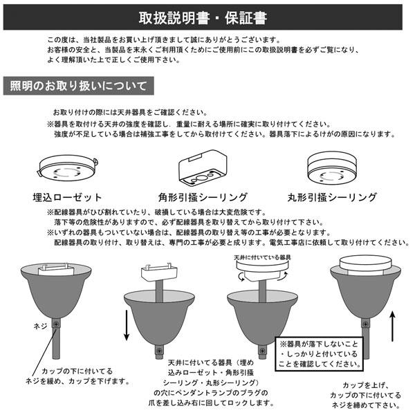 シャンデリア 6灯 クリスタルシャンデリア LED電球対応 吊照明 照明器具 シンプル ゴージャス ランプ 照明 ライト 可愛い シャンデリアライト 美容院 サロン_5