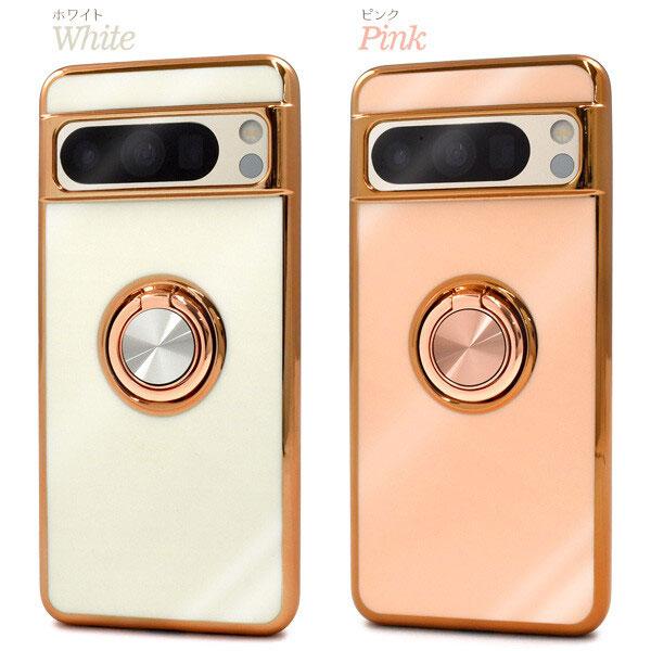 Google Pixel 8 Pro ケース スマホリング付 メタリックバンパー ソフトカラーケース カバー GooglePixel8Pro グーグルピクセル8 プロ ソフトケース | Google | 05