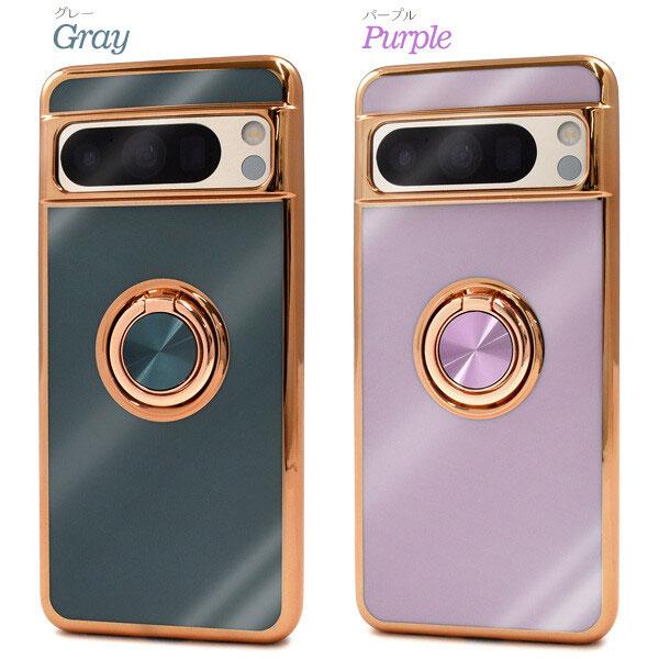 Google Pixel 8 Pro ケース スマホリング付 メタリックバンパー ソフトカラーケース カバー GooglePixel8Pro グーグルピクセル8 プロ ソフトケース | Google | 06