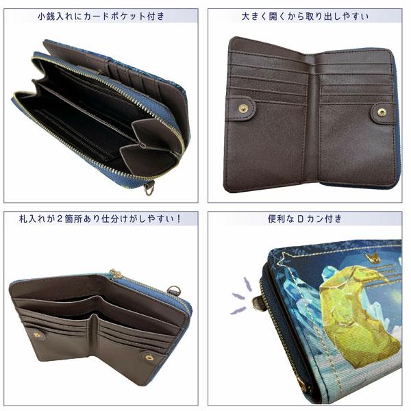 財布 ベベダヤン 深札入れ 送料無料 新品 ラウンドファスナー BebeDayan お月様起きて レディース 財布 シンプル 大人 可愛い おしゃれ ネコ 猫 ねこ BB5-1582 |  | 02