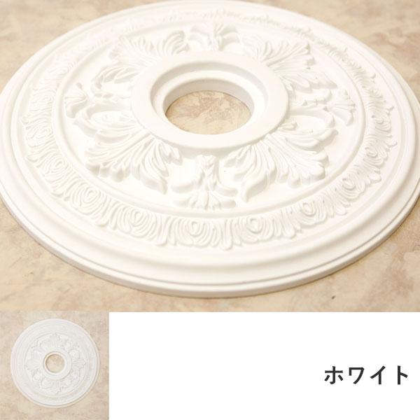 メダリオン シャンデリア 装飾 天井装飾 照明用装飾 フレンチ ロココ調
