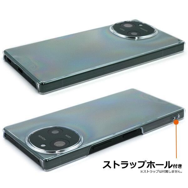 AQUOS R9 ケース ハードケース クリアケース AQUOSR9 SH-51E/A401SH/SH