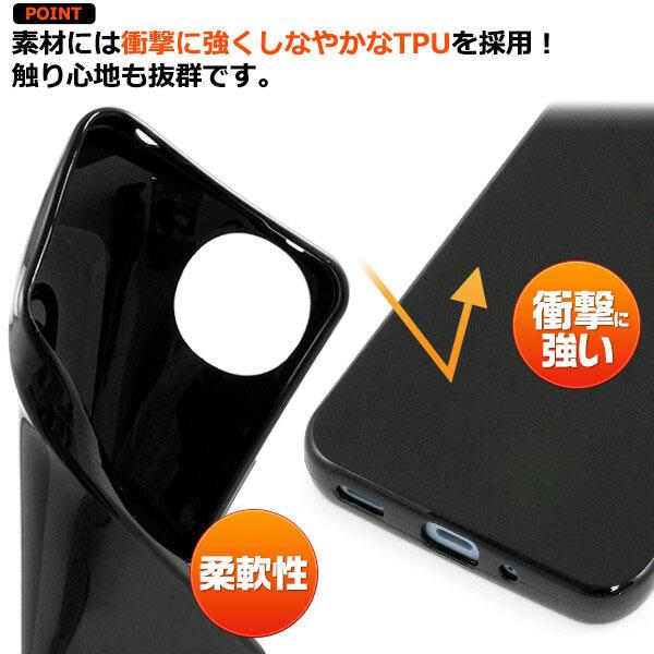 AQUOS wish4 ケース ブラック スマホケース 耐衝撃ケース ソフトケース