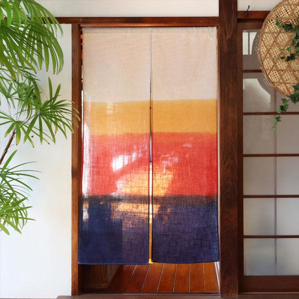 のれん 暖簾 日和 麻混段ぼかし 85X150cm 目隠し グラデーション 店舗