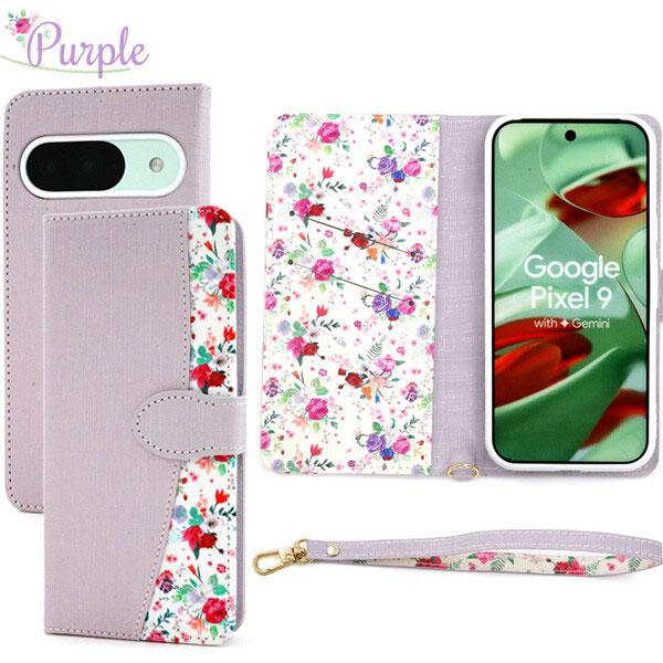 Google Pixel 9 ハッピーブーケ 手帳型 GooglePixel 9 Pro ケース カバー GooglePixel9 手帳ケース グーグルピクセル9 ケース スマホケース スマホカバー | Google | 07
