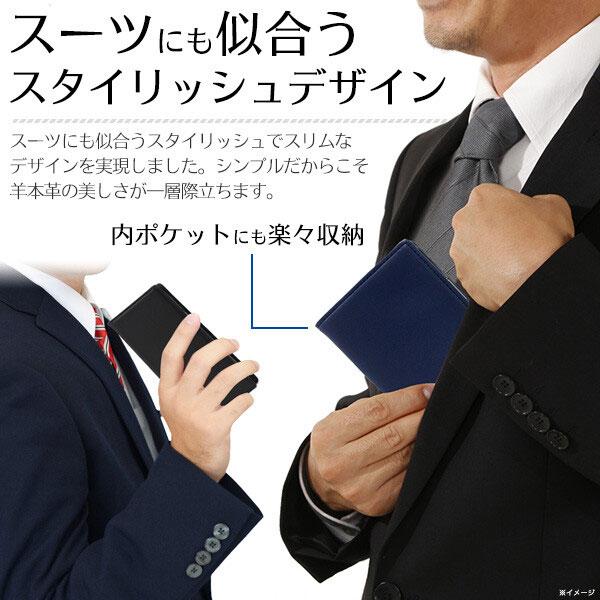 Google Pixel 9 羊本革 手帳型 GooglePixel 9 Pro ケース カバー 本革 GooglePixel9 手帳ケース グーグルピクセル9 ケース スマホケース スマホカバー | Google | 03