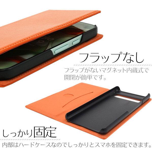 Google Pixel 9 羊本革 手帳型 GooglePixel 9 Pro ケース カバー 本革 GooglePixel9 手帳ケース グーグルピクセル9 ケース スマホケース スマホカバー | Google | 04