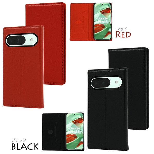 Google Pixel 9 羊本革 手帳型 GooglePixel 9 Pro ケース カバー 本革 GooglePixel9 手帳ケース グーグルピクセル9 ケース スマホケース スマホカバー | Google | 06