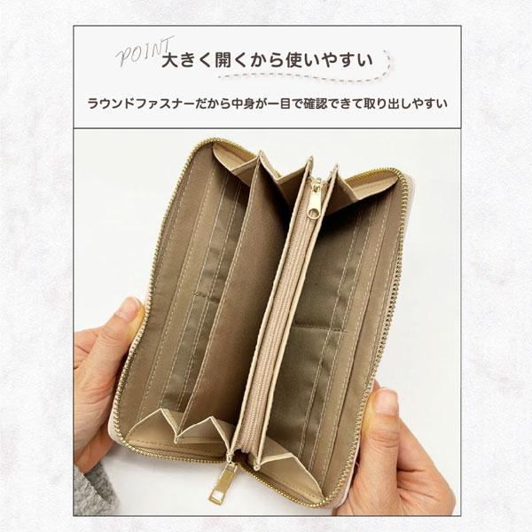 長財布 VASKA by moz ベスカバイモズ 送料無料 新品 エンボスフェイス