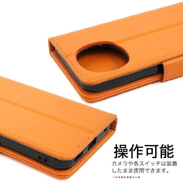 AQUOS sense9 sense10 ケース 手帳 SH-53E/SHG14/A405SH/SH-M29 レザー手帳型ケース スタンド カラー ケース SH-53F SHG15 A501SH SH-M33 スマホケース アクオ |  | 04
