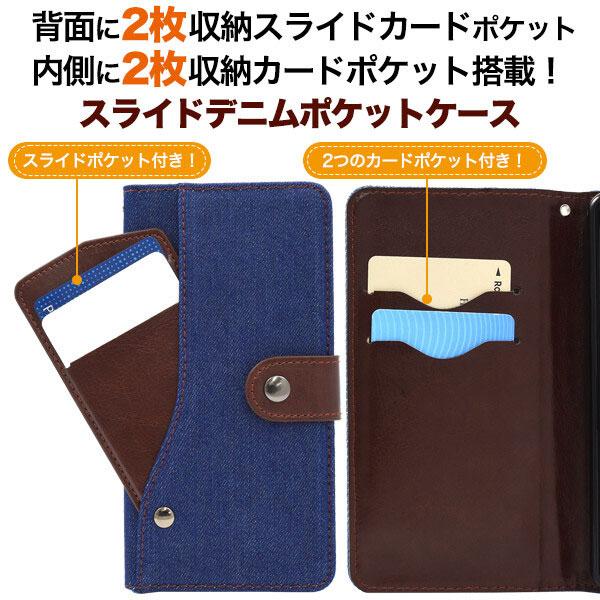 Google Pixel 9a 手帳型ケース スマホケース Google Pixel9a docomo SoftBank Pixel9a グーグルピクセル9a ピクセル 手帳 スマホカバー ポケット デニム | Google | 01