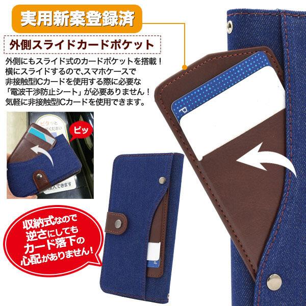 Google Pixel 9a 手帳型ケース スマホケース Google Pixel9a docomo SoftBank Pixel9a グーグルピクセル9a ピクセル 手帳 スマホカバー ポケット デニム | Google | 02