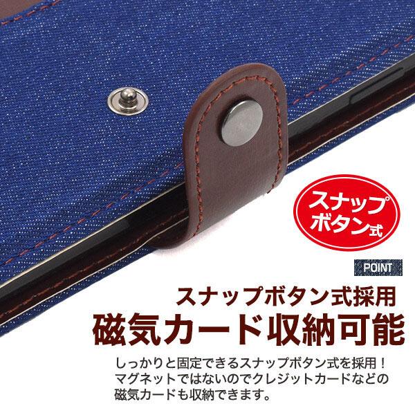 Google Pixel 9a 手帳型ケース スマホケース Google Pixel9a docomo SoftBank Pixel9a グーグルピクセル9a ピクセル 手帳 スマホカバー ポケット デニム | Google | 03