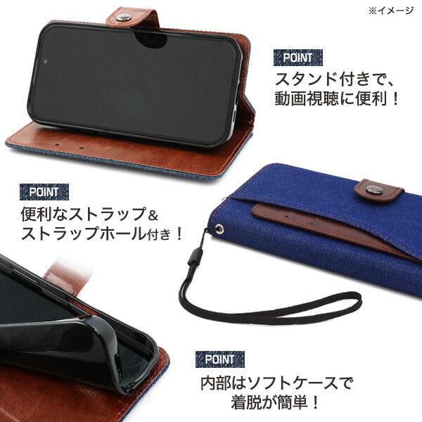 Google Pixel 9a 手帳型ケース スマホケース Google Pixel9a docomo SoftBank Pixel9a グーグルピクセル9a ピクセル 手帳 スマホカバー ポケット デニム | Google | 04