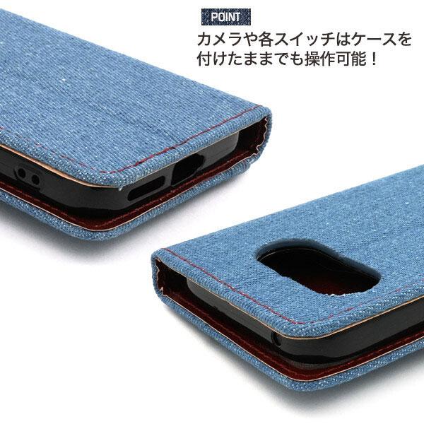 Google Pixel 9a 手帳型ケース スマホケース Google Pixel9a docomo SoftBank Pixel9a グーグルピクセル9a ピクセル 手帳 スマホカバー ポケット デニム | Google | 05