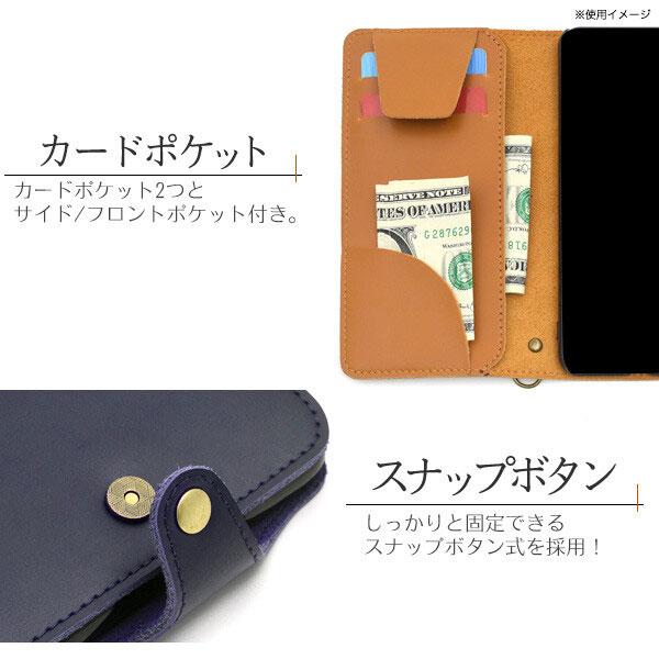 iPhone 16e 手帳型ケース 本革 牛革 スマホケース docomo SoftBank