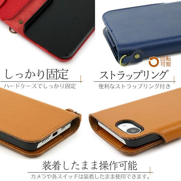 iPhone 16e 手帳型ケース 本革 牛革 スマホケース docomo SoftBank