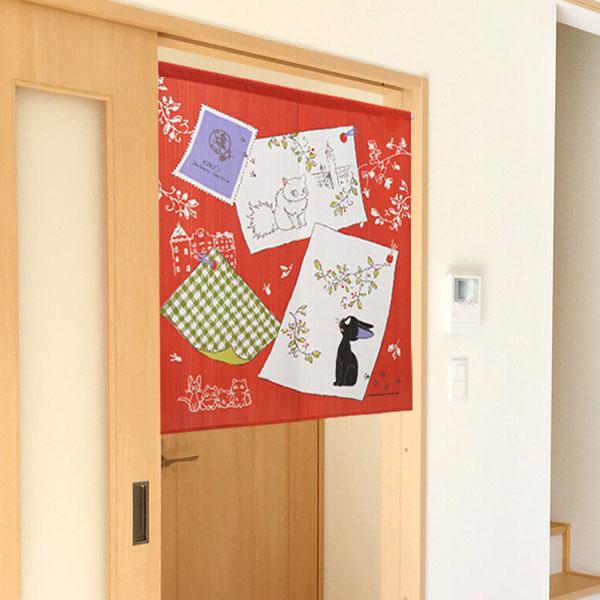 のれん ジブリ 魔女の宅急便 コリコの街から おしゃれ 暖簾 間仕切り カーテン 勝手口 省エネ 断熱保温 送料無料 突っ張り棒 暖簾 間仕切り | 