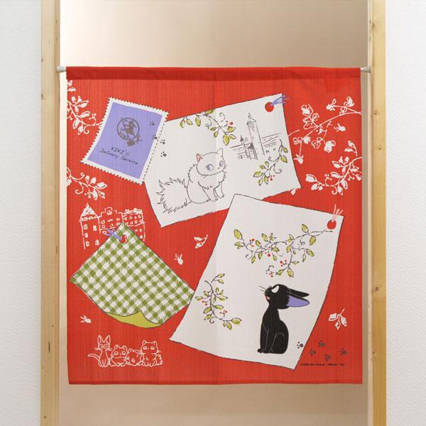 のれん ジブリ 魔女の宅急便 コリコの街から おしゃれ 暖簾 間仕切り カーテン 勝手口 省エネ 断熱保温 送料無料 突っ張り棒 暖簾 間仕切り |  | 02