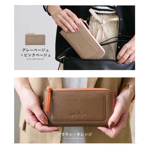 長財布 送料無料 極小 本革財布 薄型 財布 スキミング防止 L字ファスナー 上質牛革 トップレザー使用 軽量 レディース 財布 シンプル 誕生日 彼女 ギフト |  | 10