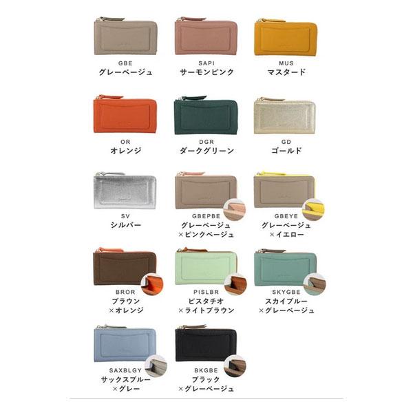 長財布 送料無料 極小 本革財布 薄型 財布 スキミング防止 L字ファスナー 上質牛革 トップレザー使用 軽量 レディース 財布 シンプル 誕生日 彼女 ギフト |  | 11
