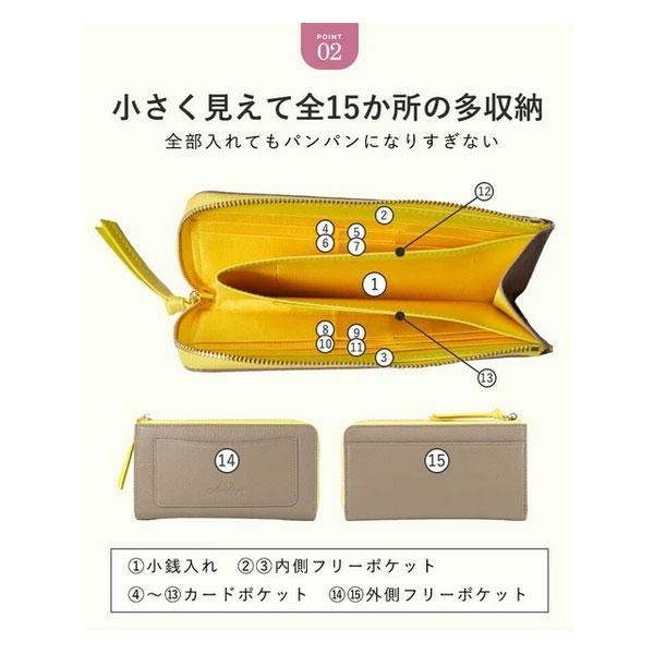 長財布 送料無料 極小 本革財布 薄型 財布 スキミング防止 L字ファスナー 上質牛革 トップレザー使用 軽量 レディース 財布 シンプル 誕生日 彼女 ギフト |  | 04