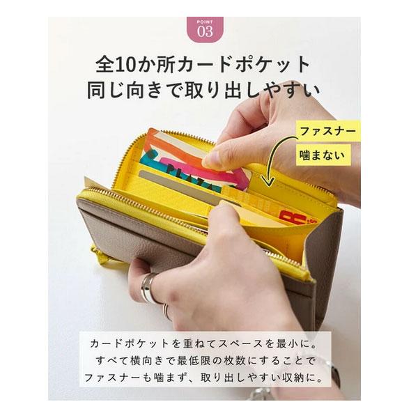 長財布 送料無料 極小 本革財布 薄型 財布 スキミング防止 L字ファスナー 上質牛革 トップレザー使用 軽量 レディース 財布 シンプル 誕生日 彼女 ギフト |  | 05