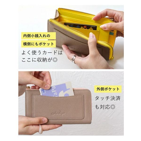 長財布 送料無料 極小 本革財布 薄型 財布 スキミング防止 L字ファスナー 上質牛革 トップレザー使用 軽量 レディース 財布 シンプル 誕生日 彼女 ギフト |  | 06