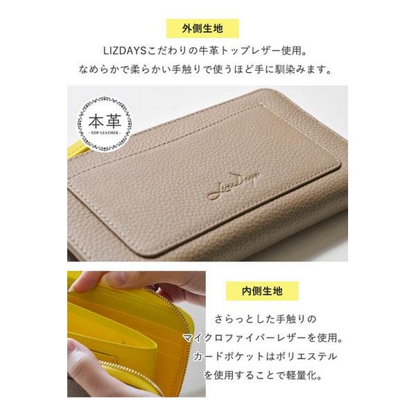 長財布 送料無料 極小 本革財布 薄型 財布 スキミング防止 L字ファスナー 上質牛革 トップレザー使用 軽量 レディース 財布 シンプル 誕生日 彼女 ギフト |  | 07