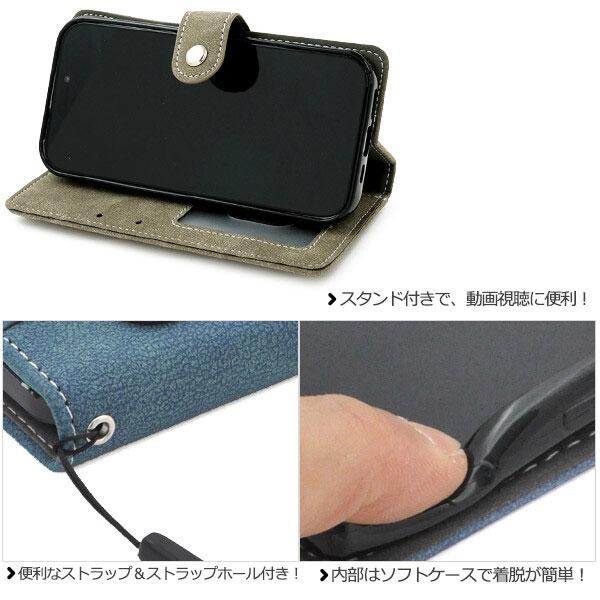 らくらくスマートフォン F-53E 手帳 ケース カバー 手帳型ケース F53E ケース カバー カード収納 スタンド 送料無料 シンプル スライドカードポケット |  | 03