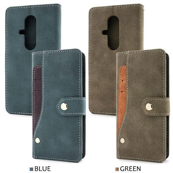 らくらくスマートフォン F-53E 手帳 ケース カバー 手帳型ケース F53E ケース カバー カード収納 スタンド 送料無料 シンプル スライドカードポケット |  | 04